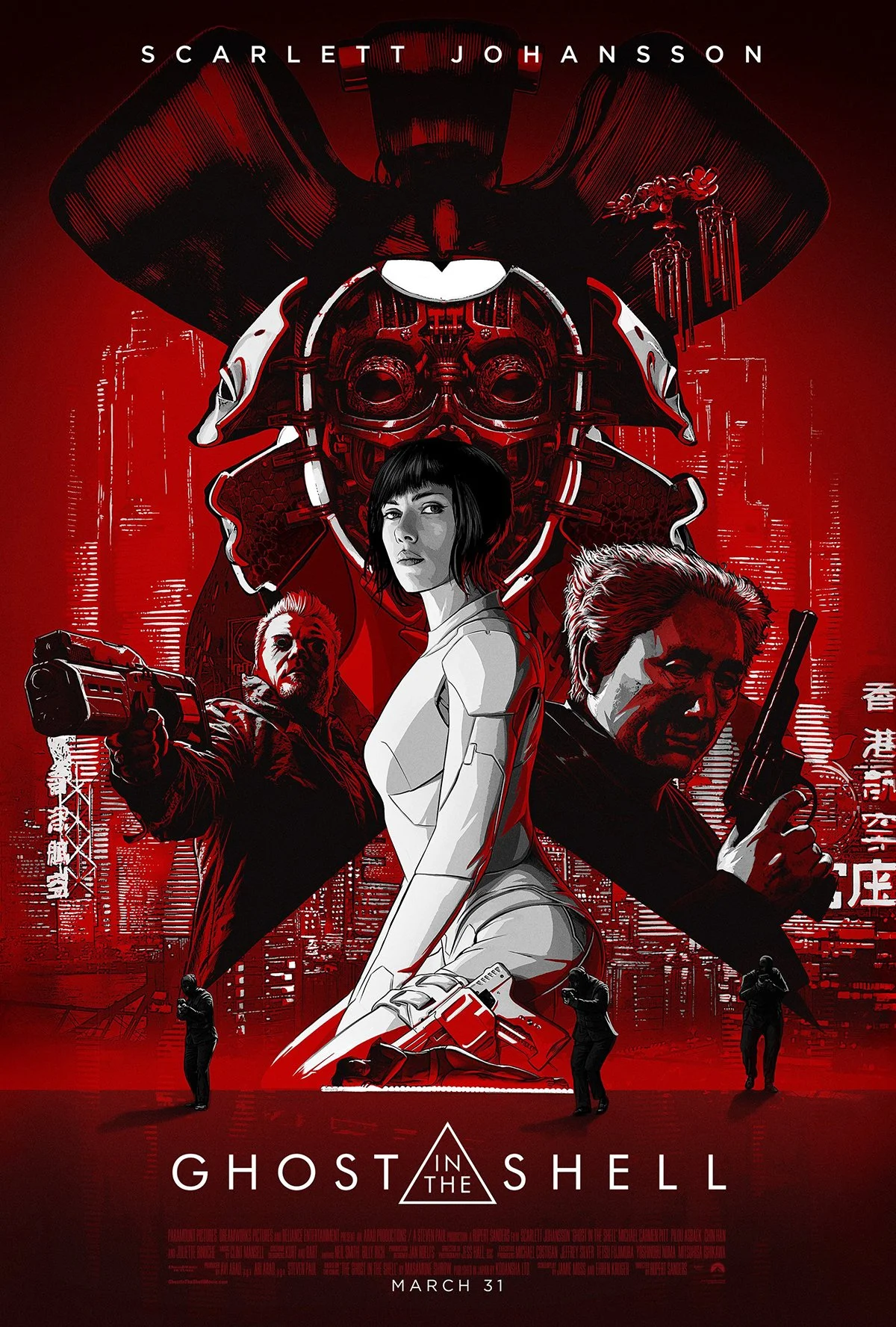 2017-Ghost-in-the-Shell.jpg