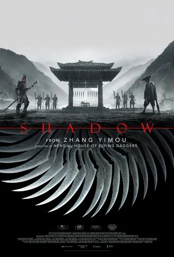2019_Shadow-1.jpg