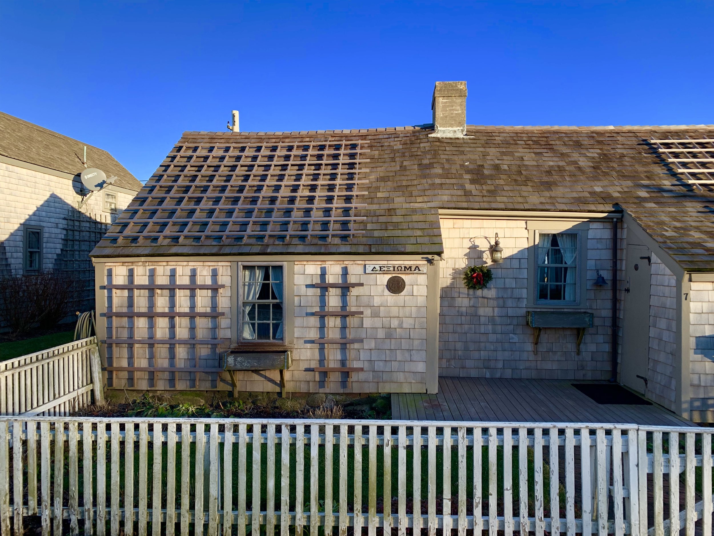 Siasconset Geometries