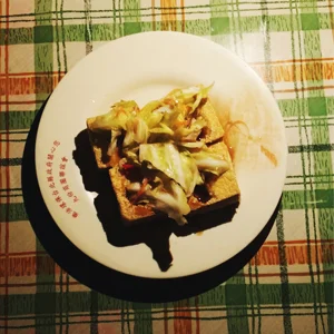 87.jpg