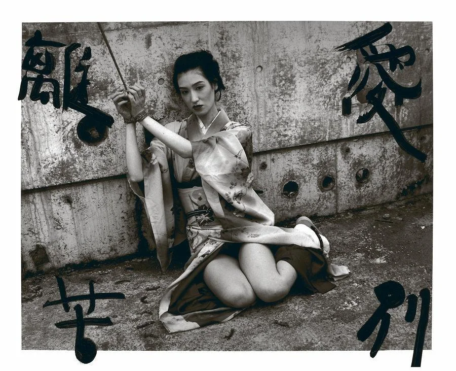 Nobuyoshi Araki, From Marvelous Tales of Black Ink, 2007