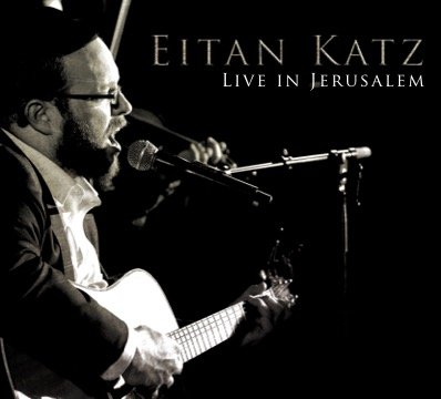 Live in Jerusalem 1 - Download