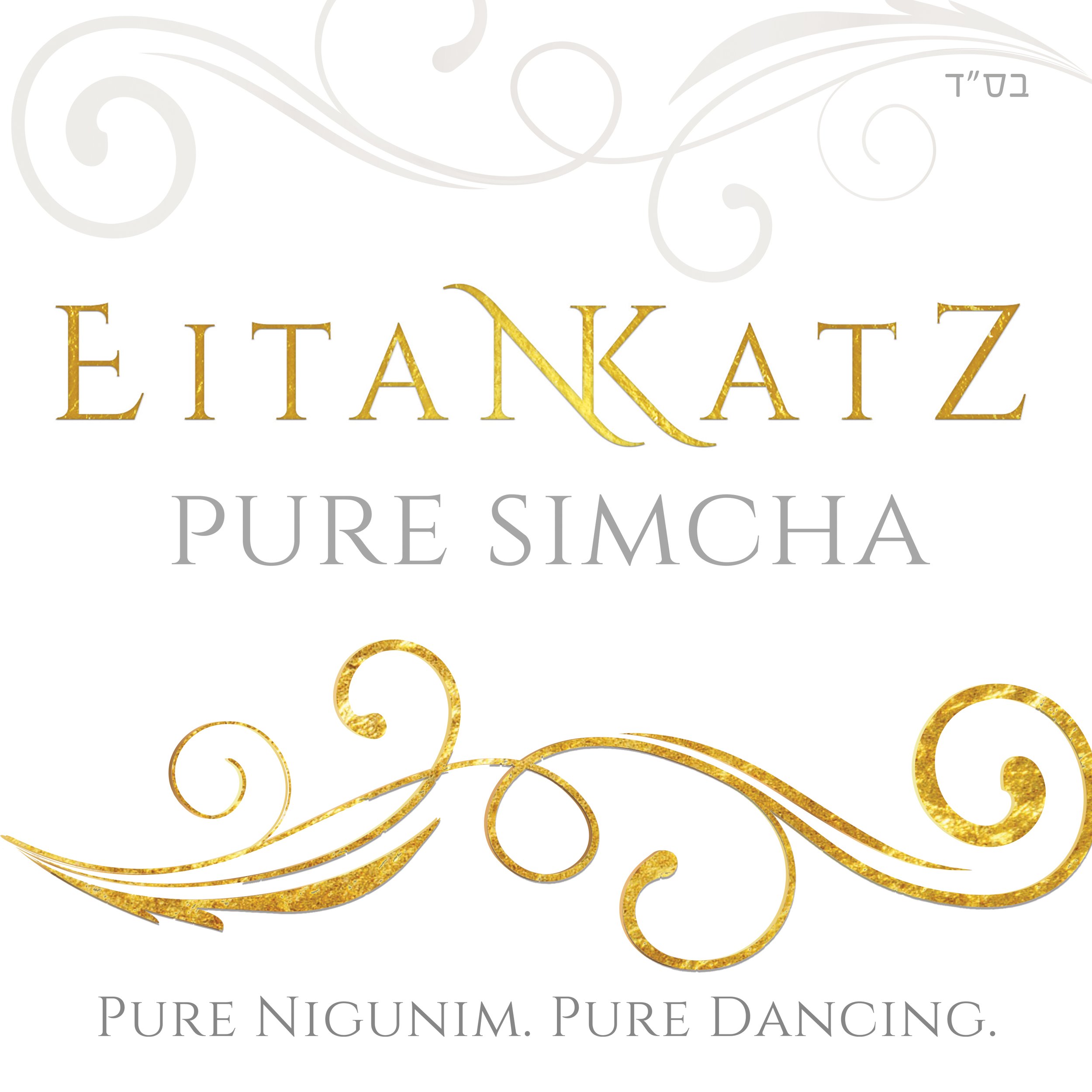 Pure Simcha - Download
