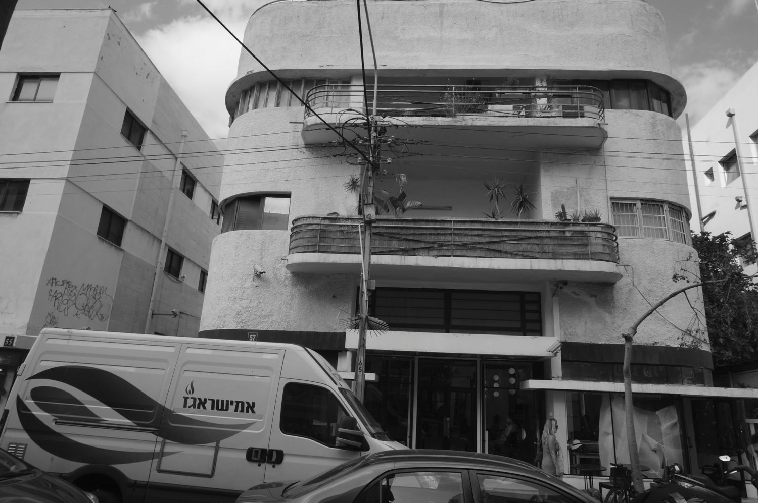 57 NACHELAT BENJAMIN ST. 1933 (2013)