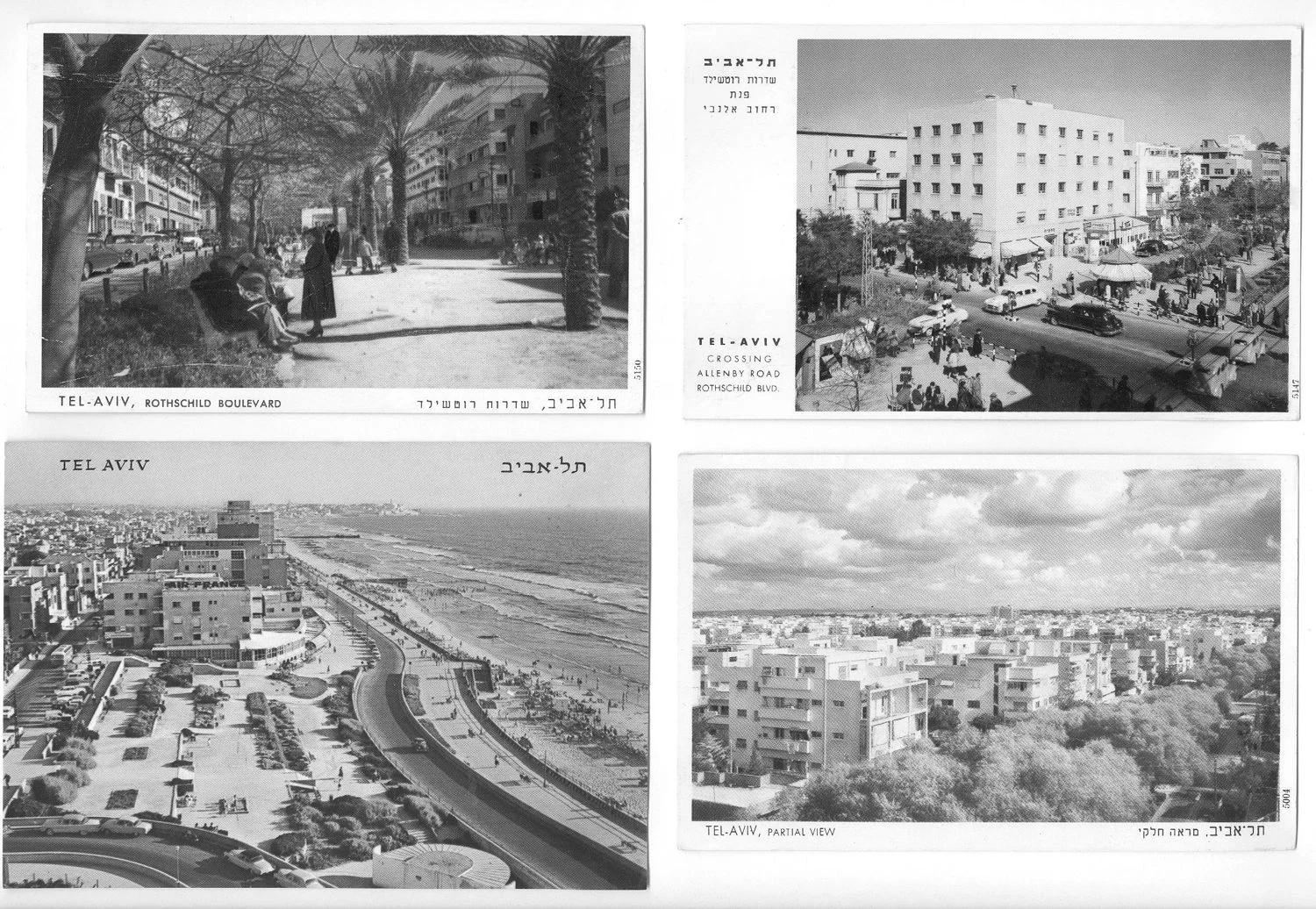 6-TEL AVIV POSTCARDS.jpg