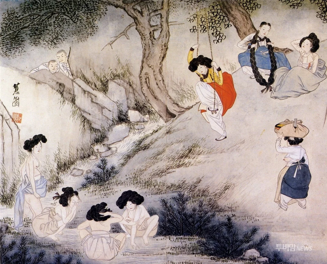 Shin, Yun-Bok