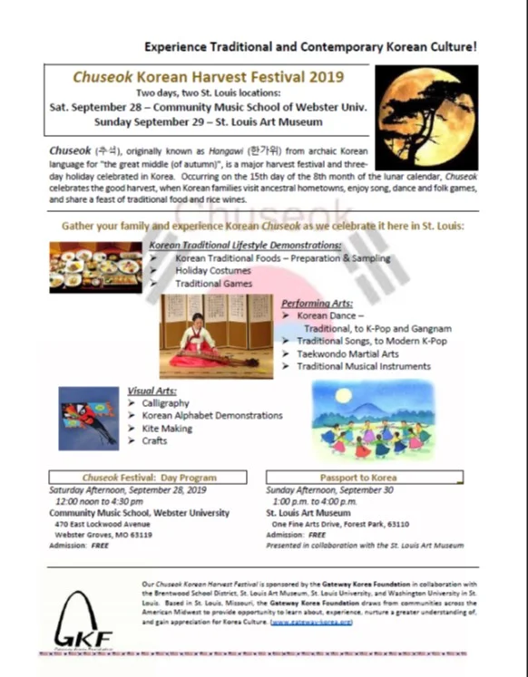 Flyer image.jpg