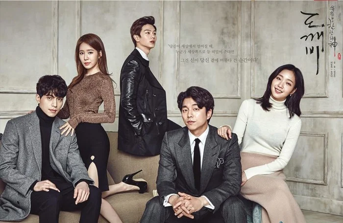 Dokkaebi, which refers to a mythical Korean goblin, opened a new chapter in fantasy dramas.
