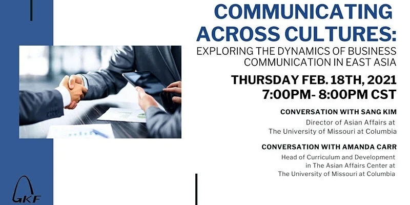 February 2021 Webinar Gateway Korea Foundation