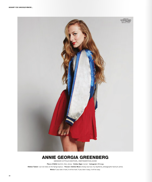 Annie Georgia Greenberg