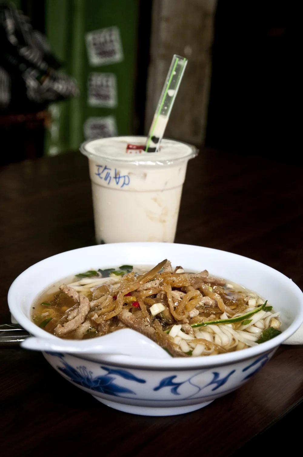 hellojlo_food_taiwansoup.jpg