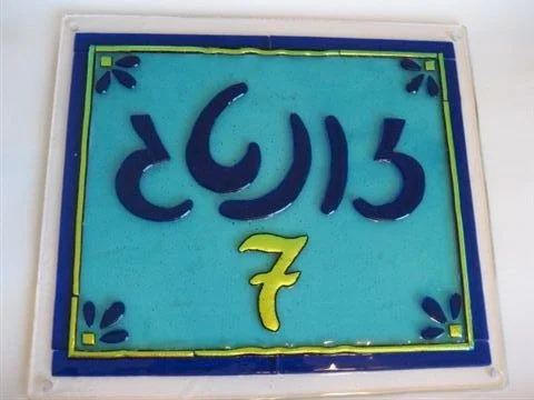 photo 5.JPG