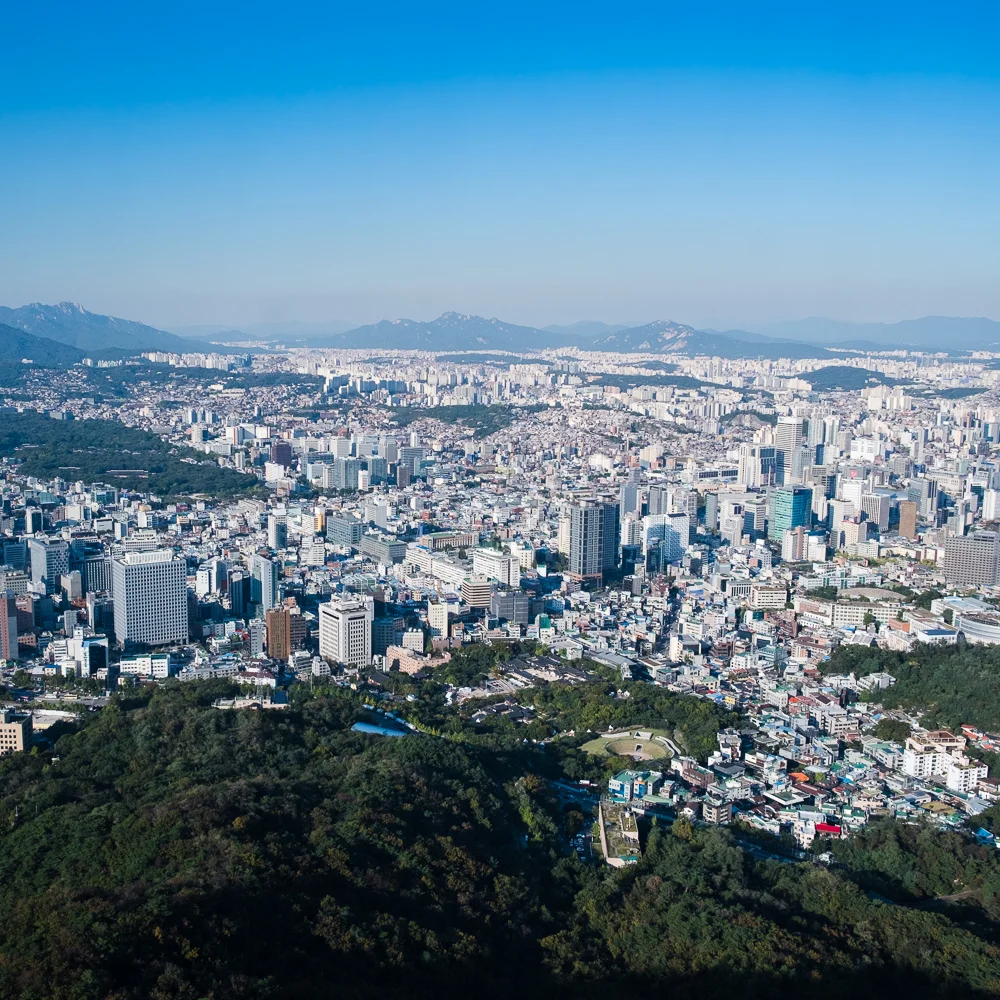 Aussicht auf einen kleinen Teil von Seoul vom N-Tower aus!