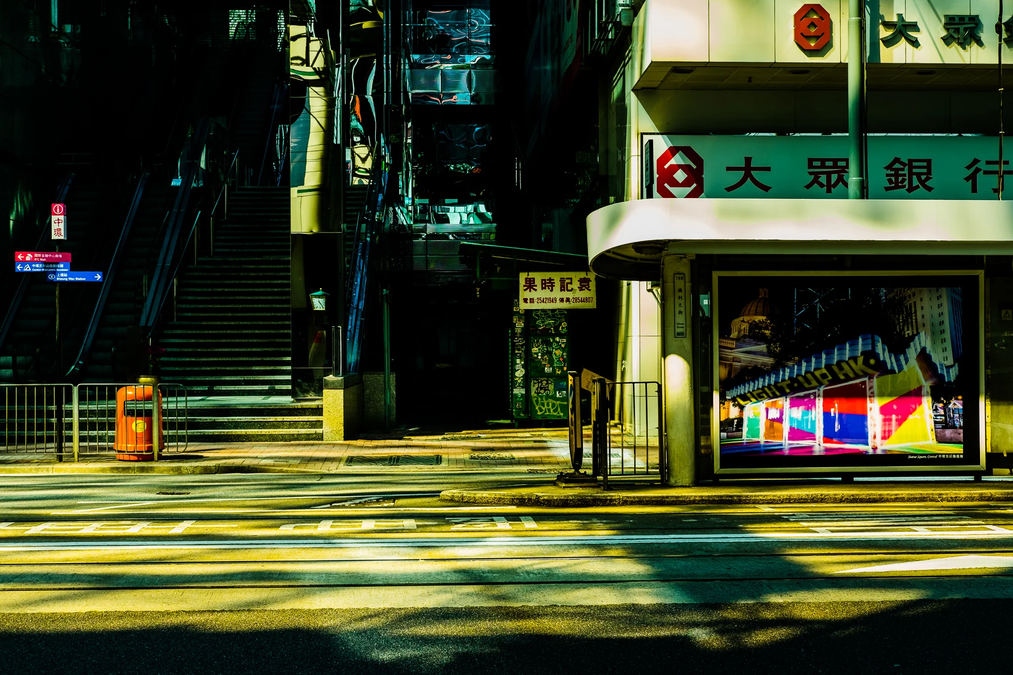 20160208-_2WK9064.jpg