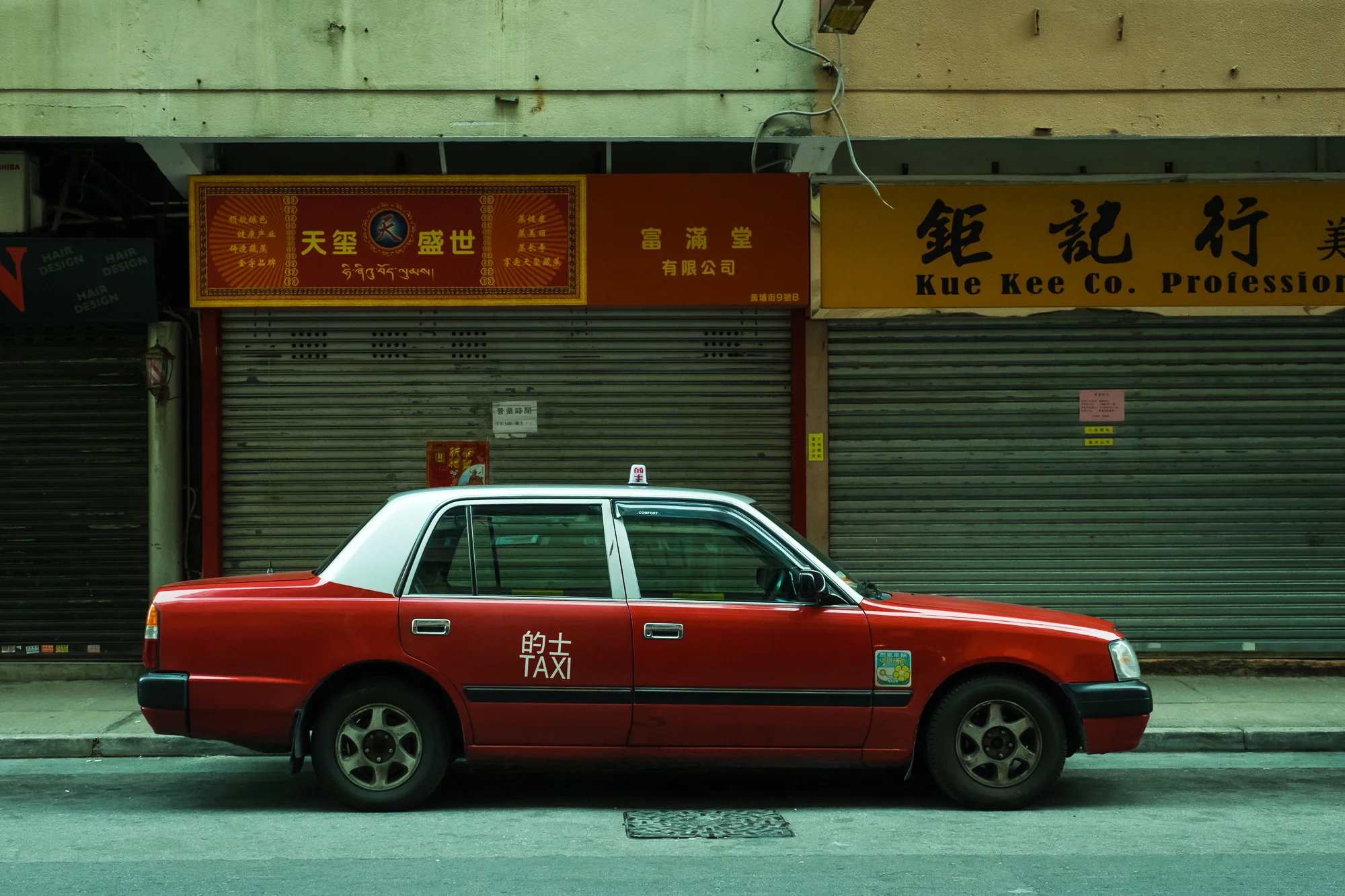 20160209-_2WK9369.jpg