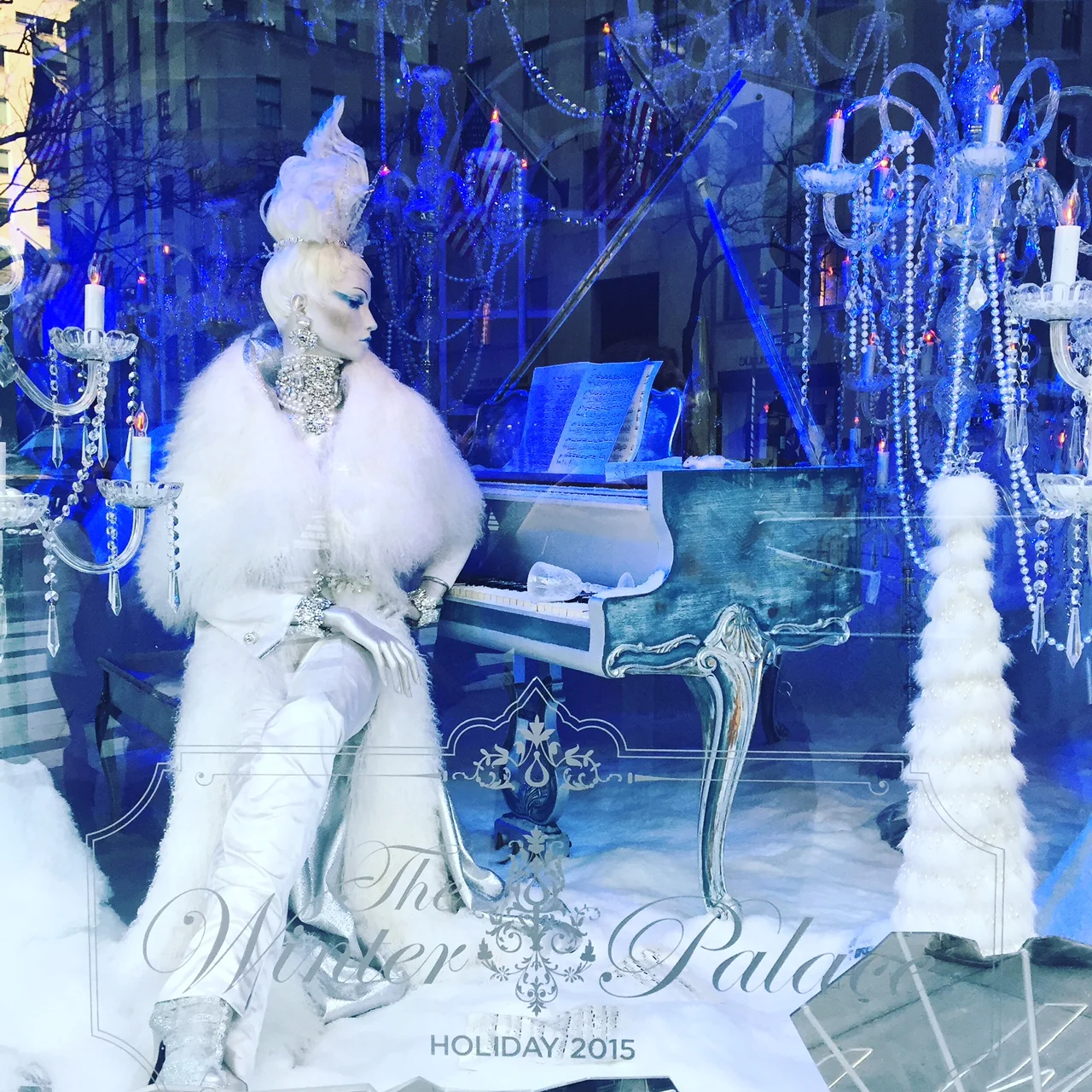 Saks 5th Avenue