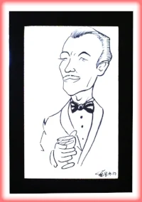 David Niven