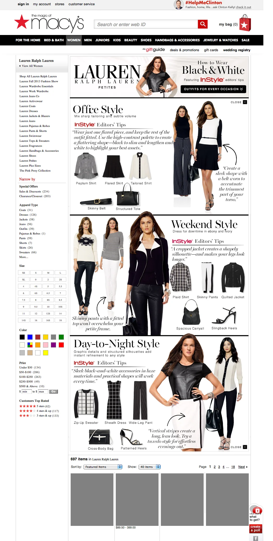 MCOM_SpringMagazine2014_1220v2_petites.jpg