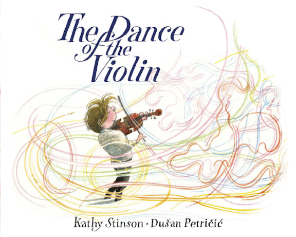 Dance of violin cover small.png