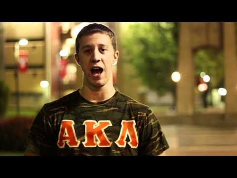 Why Join ΑΚΛ?