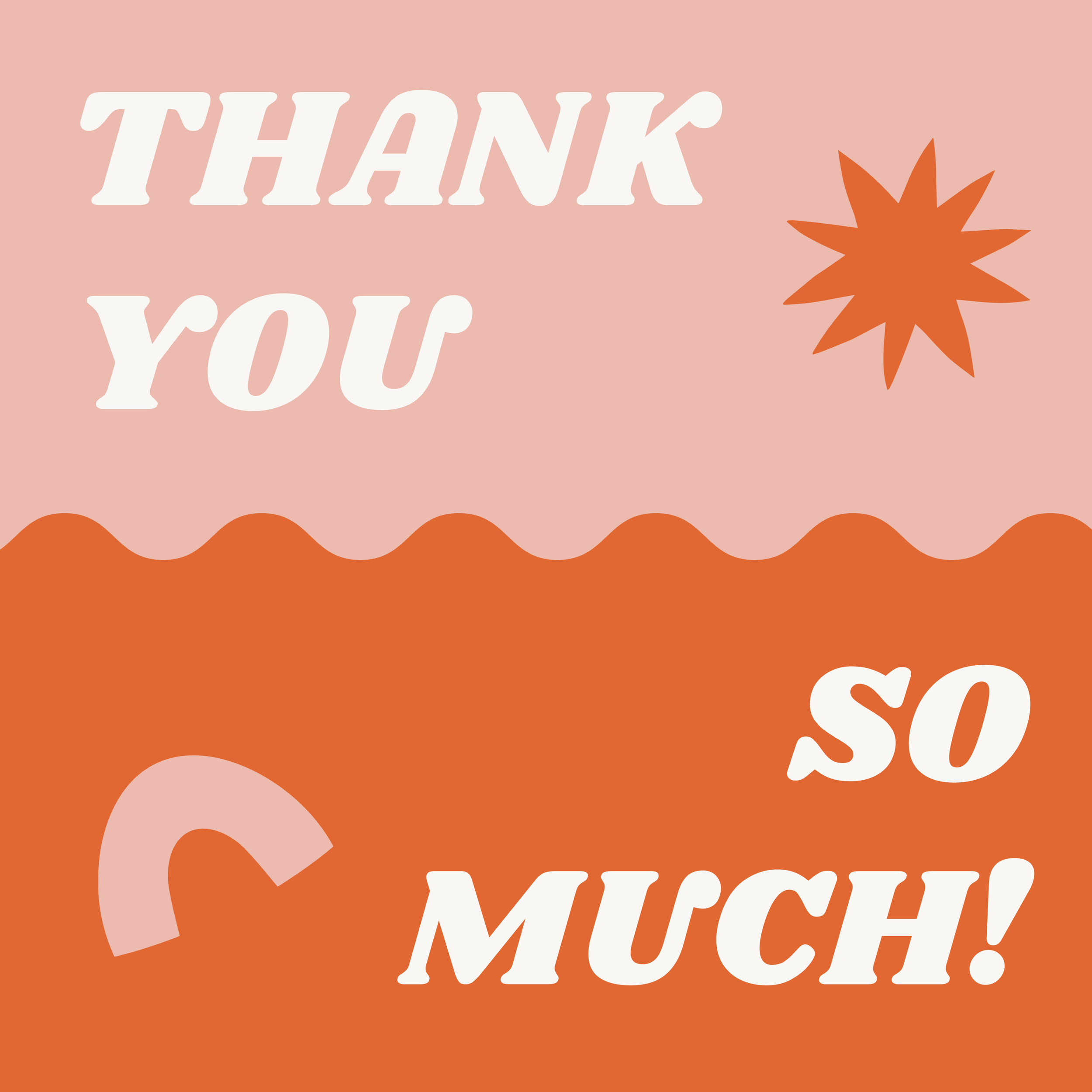 THANK YOU, 2022!
