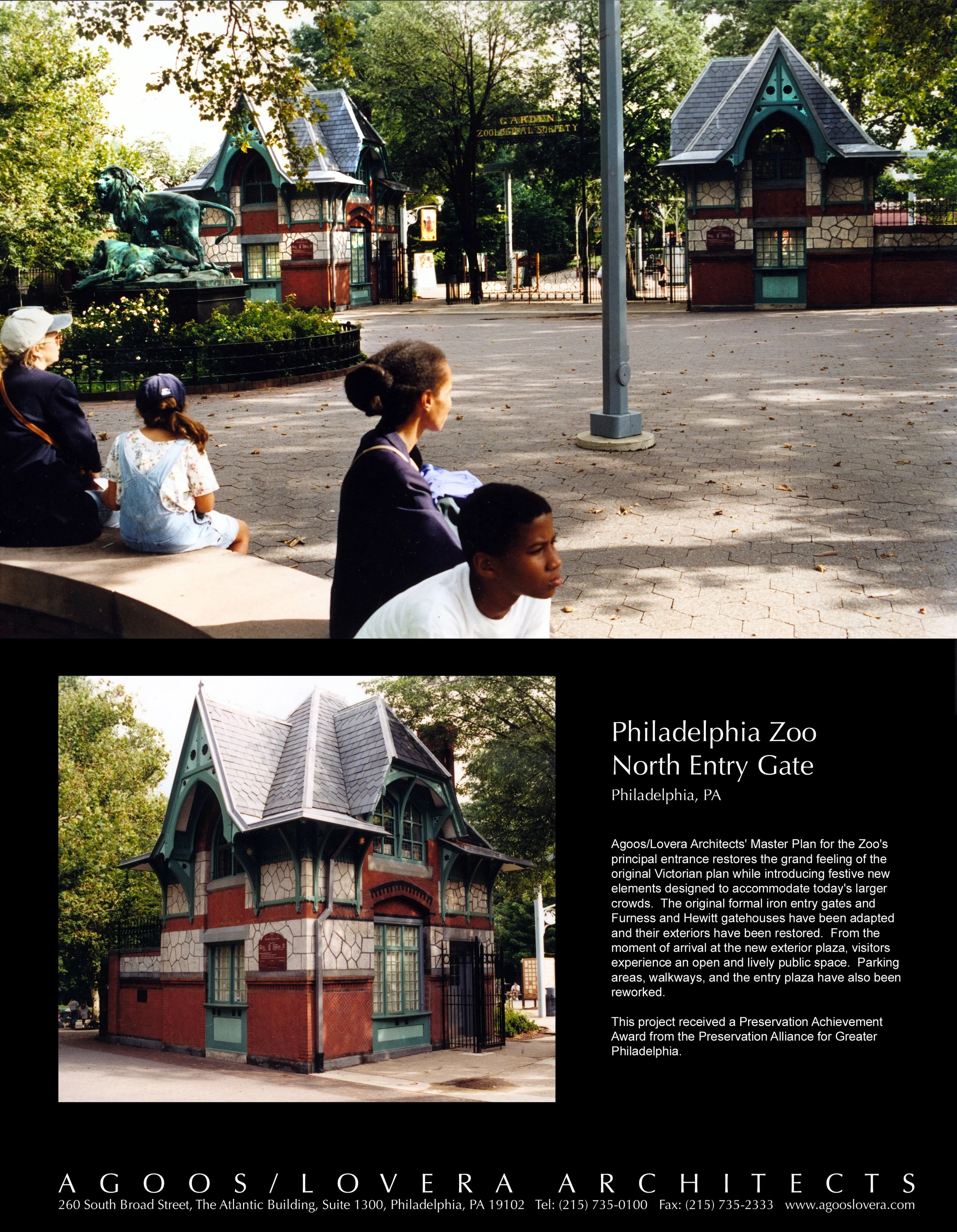 PHILADELPHIA ZOO: NORTH ENTRY GATEHOUSES AND PLAZA