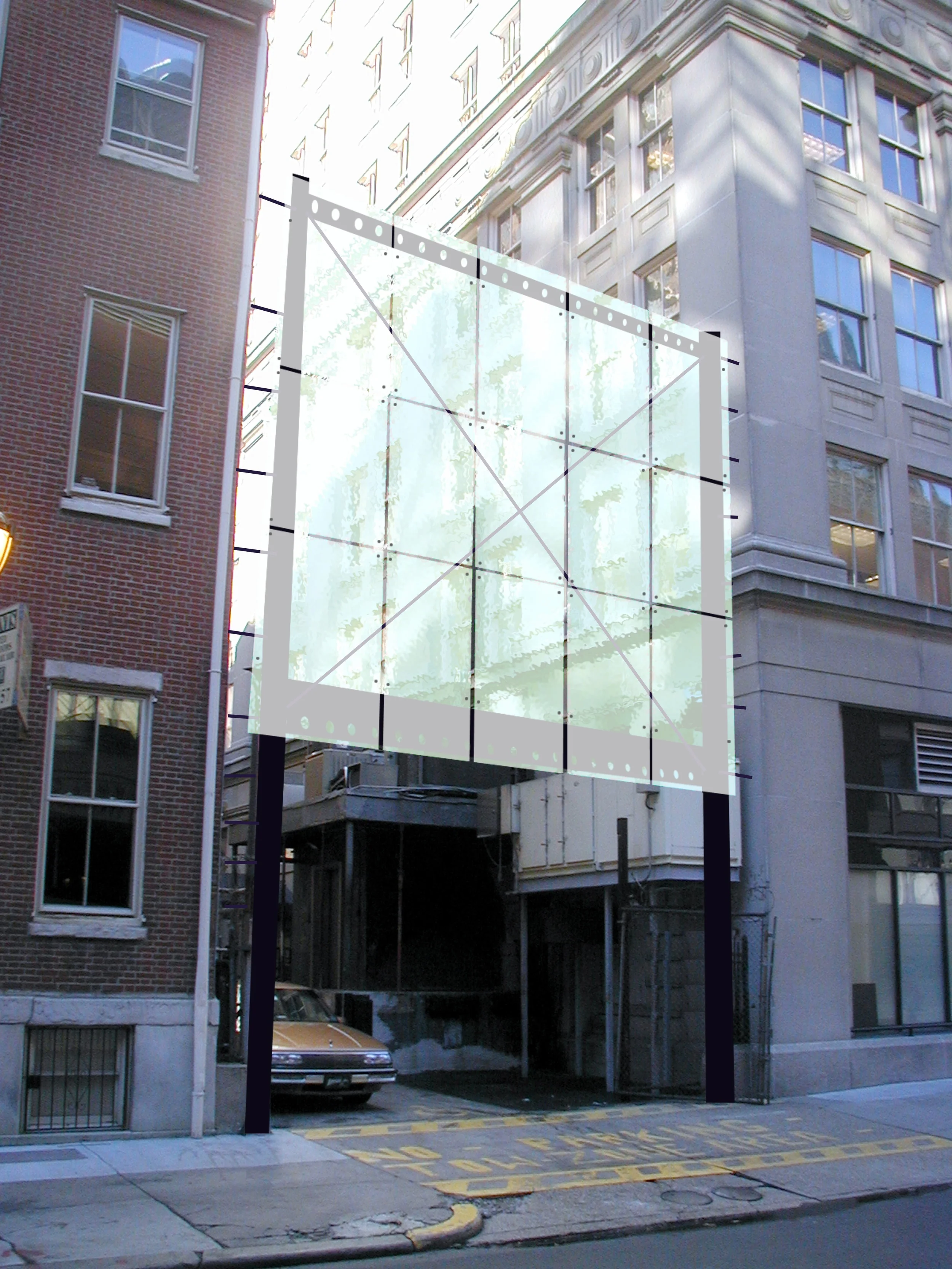 screen-daytime