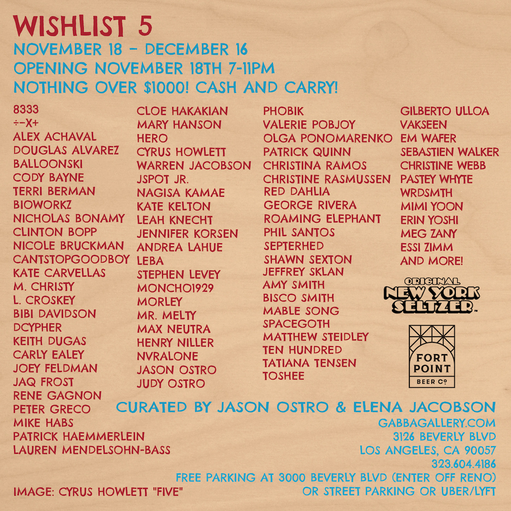 wishlist5flierbackweb.jpeg