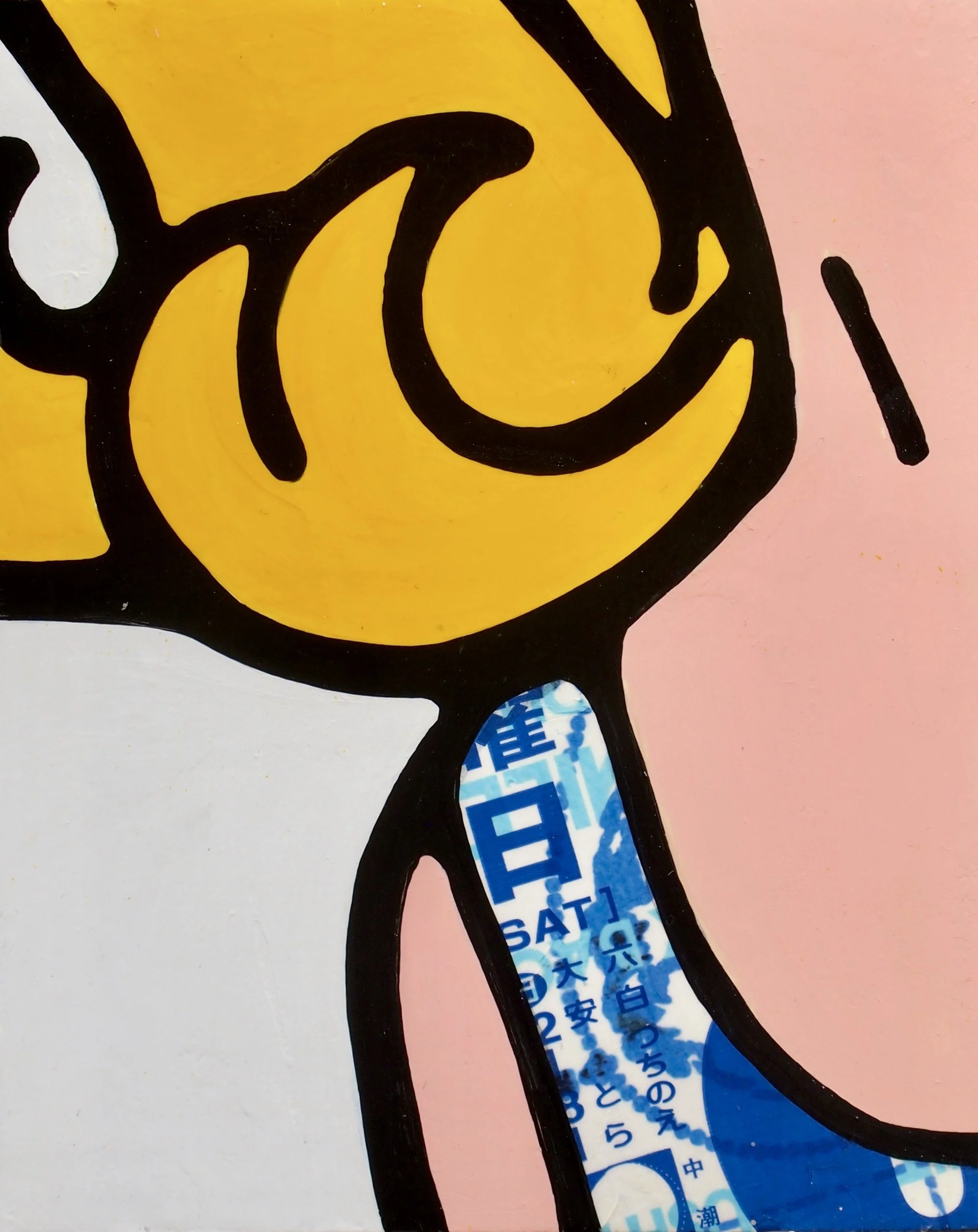 abstract4 copy.JPG