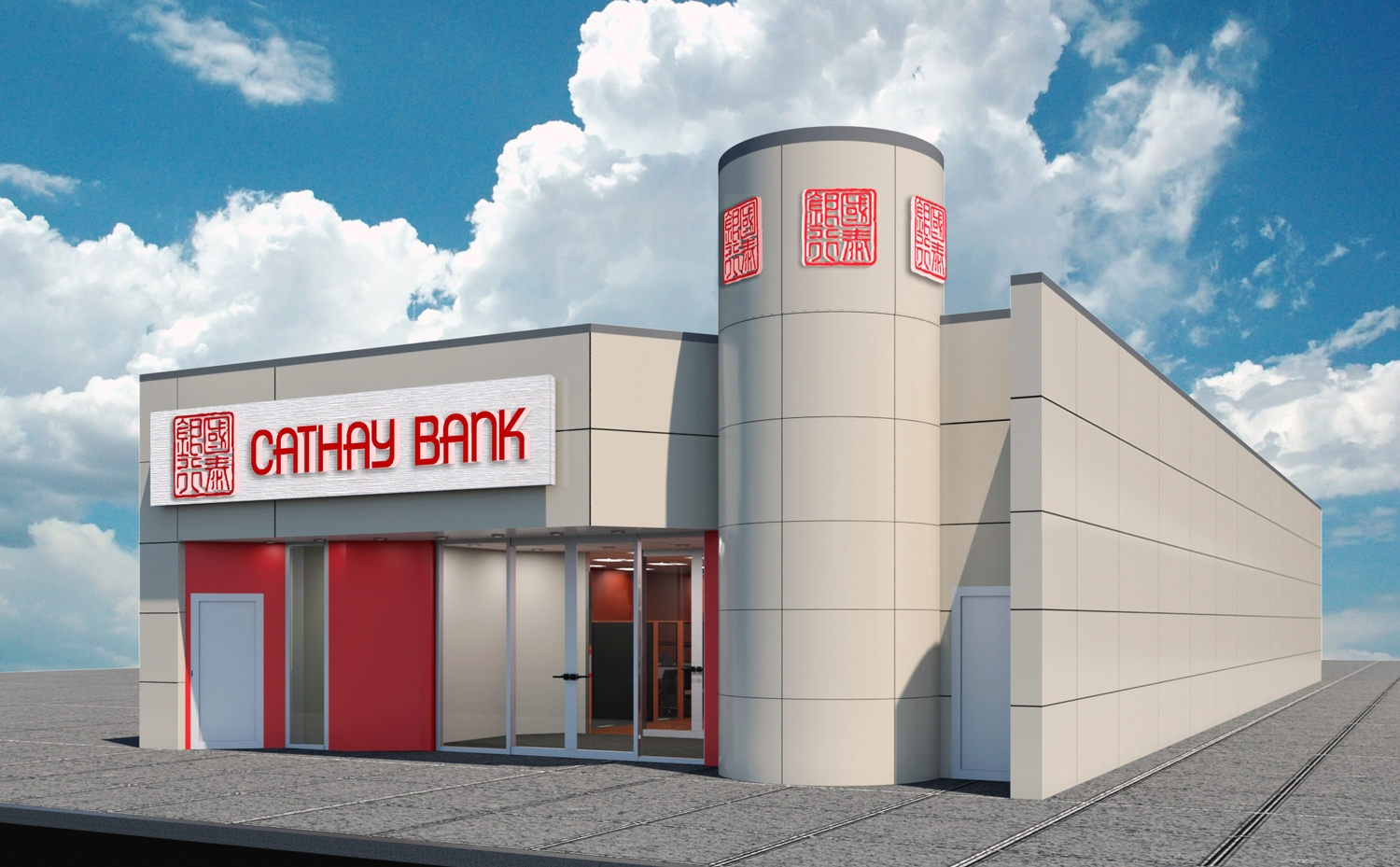 Cathay Bank, Branch of Bensonhurst