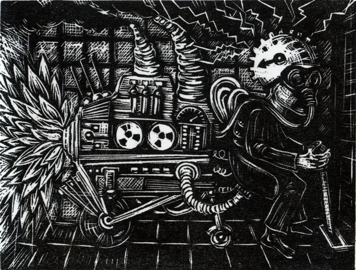Machine II