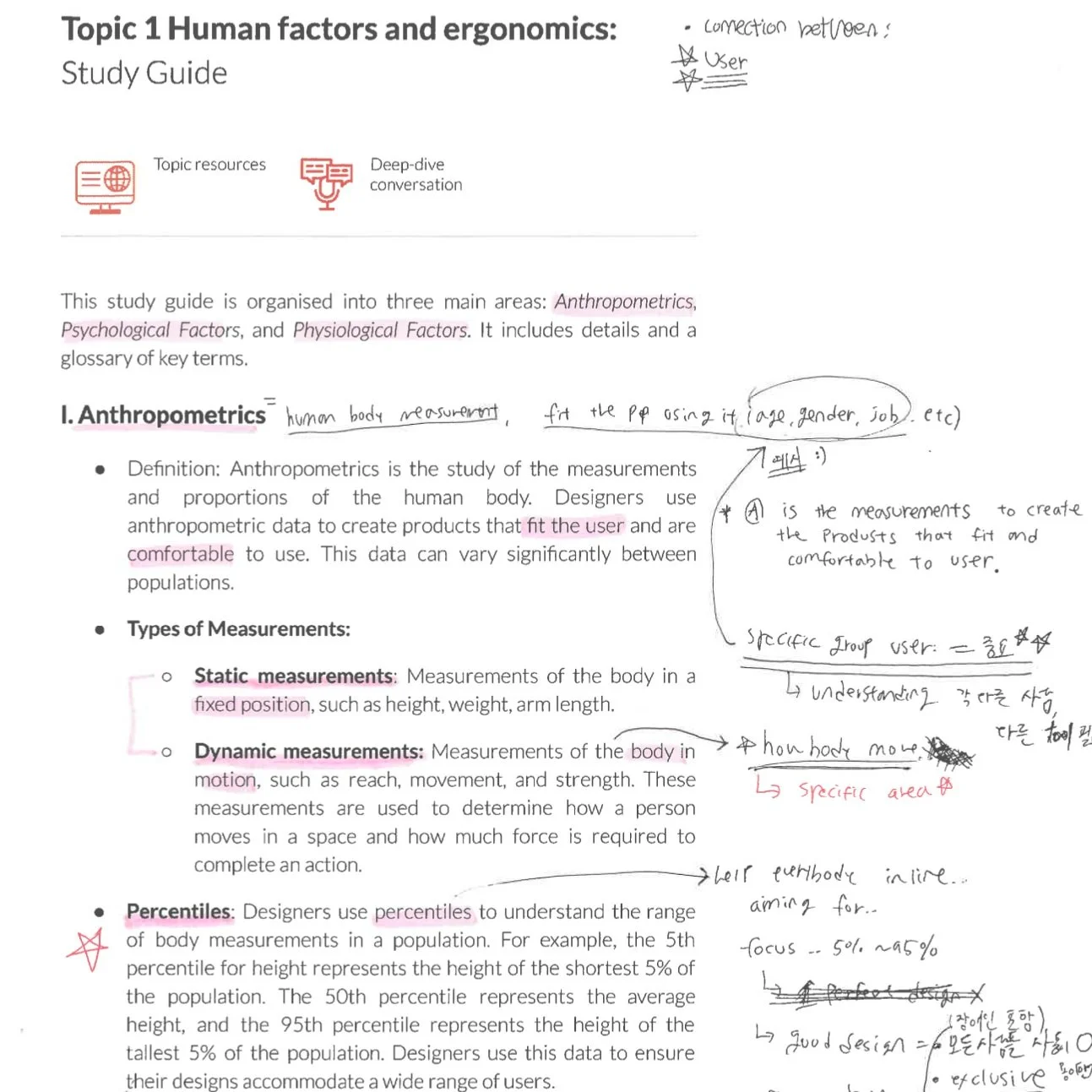 Blending AI and Human Instruction