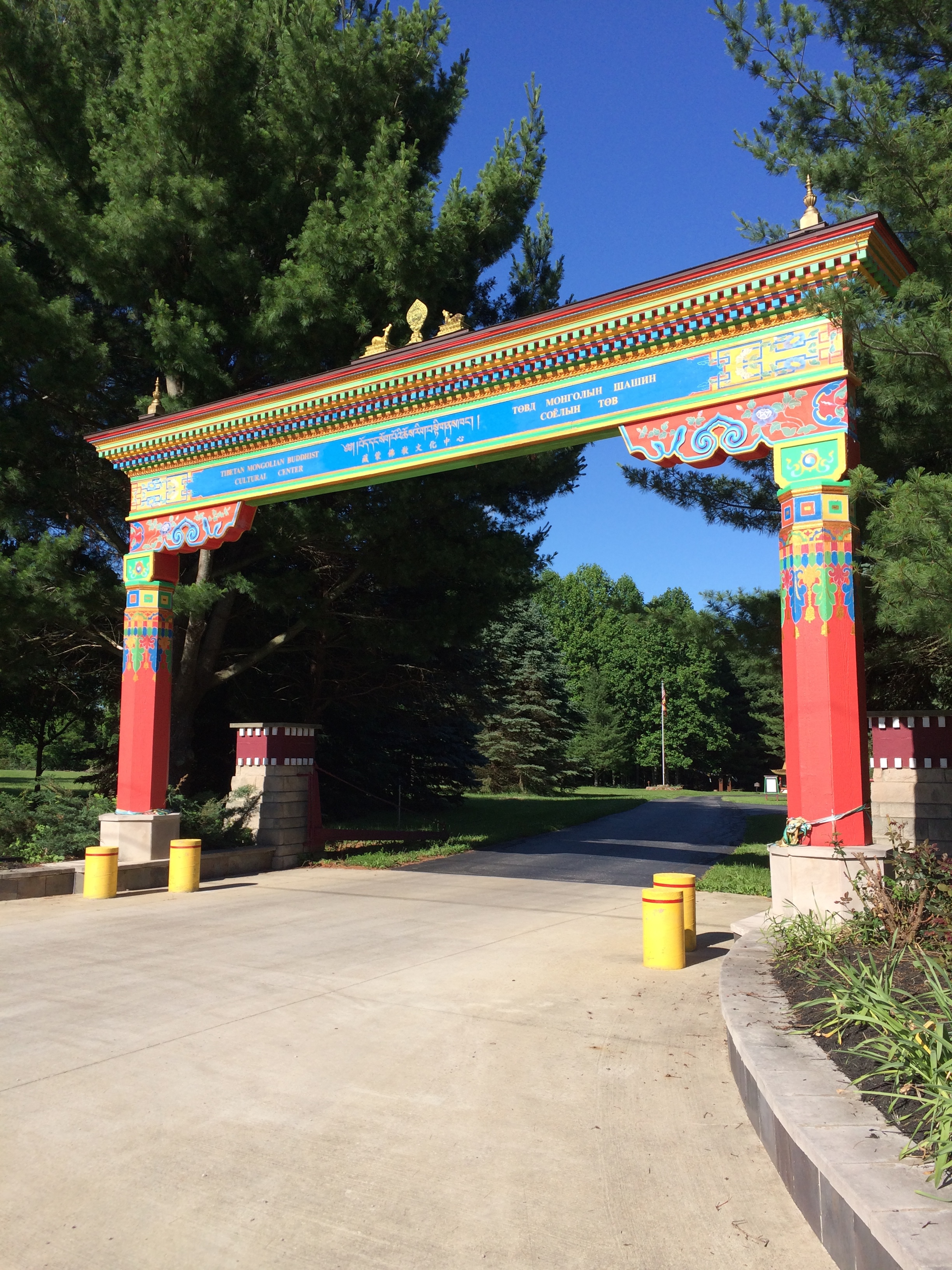 Entrance to Cultural Center