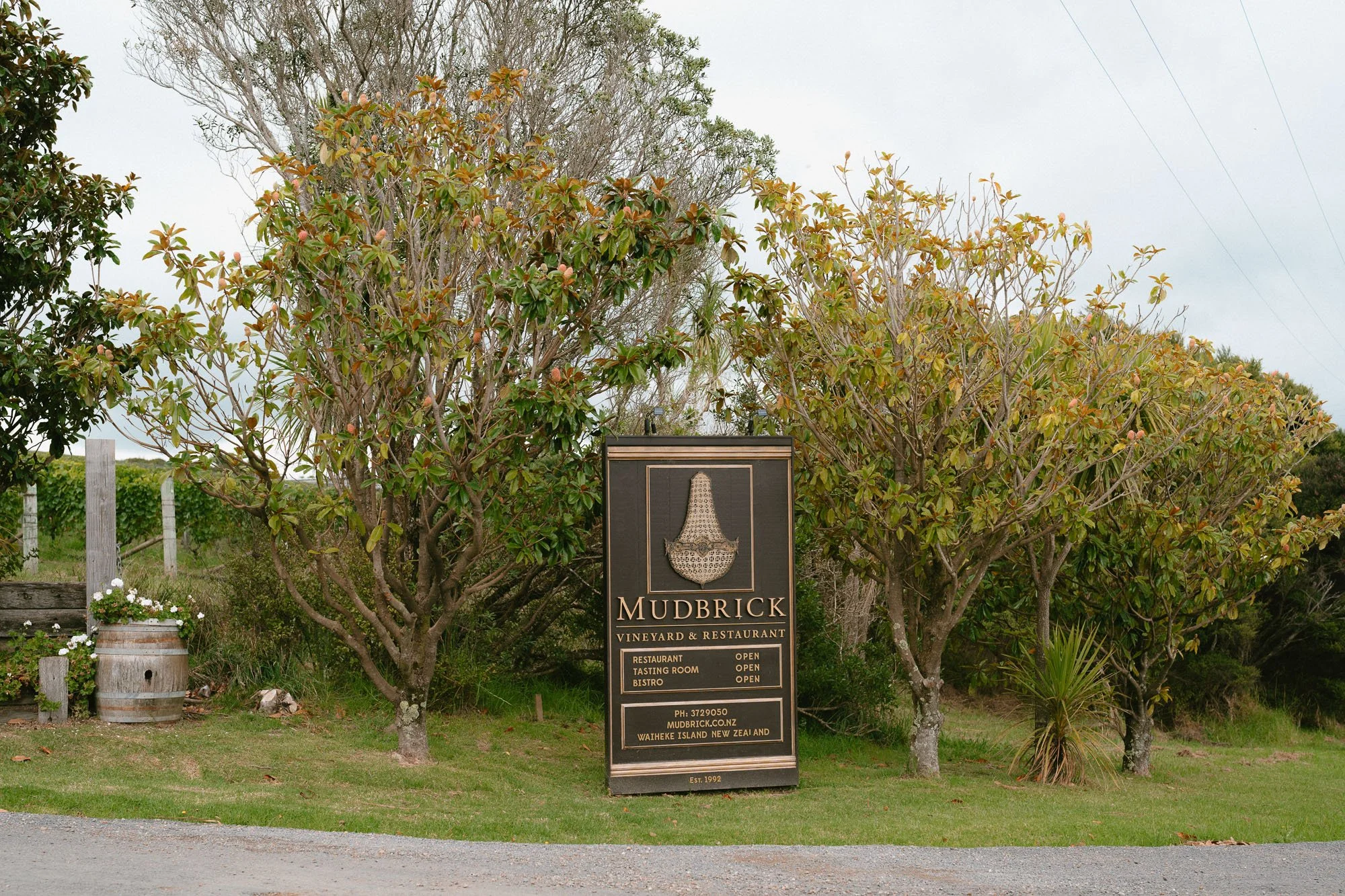 Mudbrick Venue Front Entrance