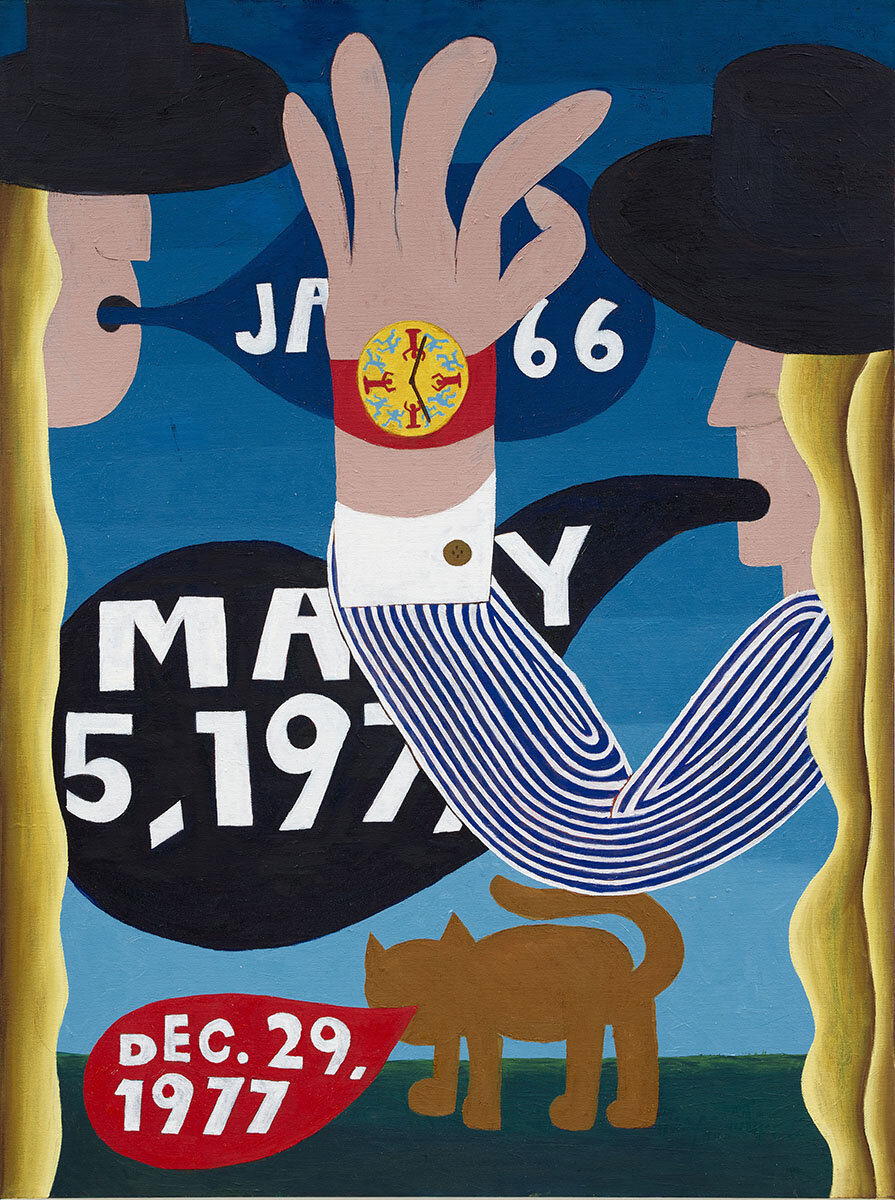 The Persistence of Memory