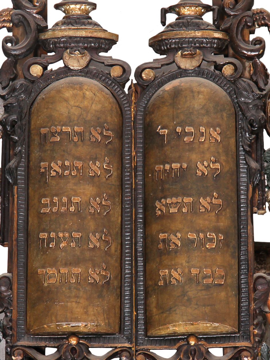 Aron Kodesh of the Great Synagogue of Siret in Romania 6.jpeg