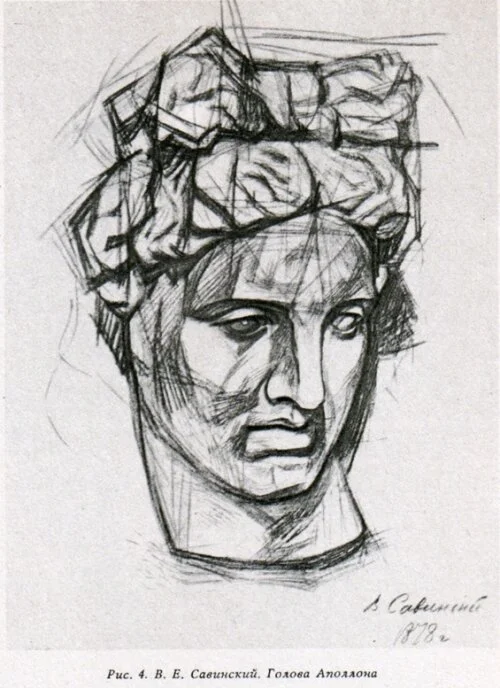 Построение гипсовой головы — Ghenadie Sontu Fine Art