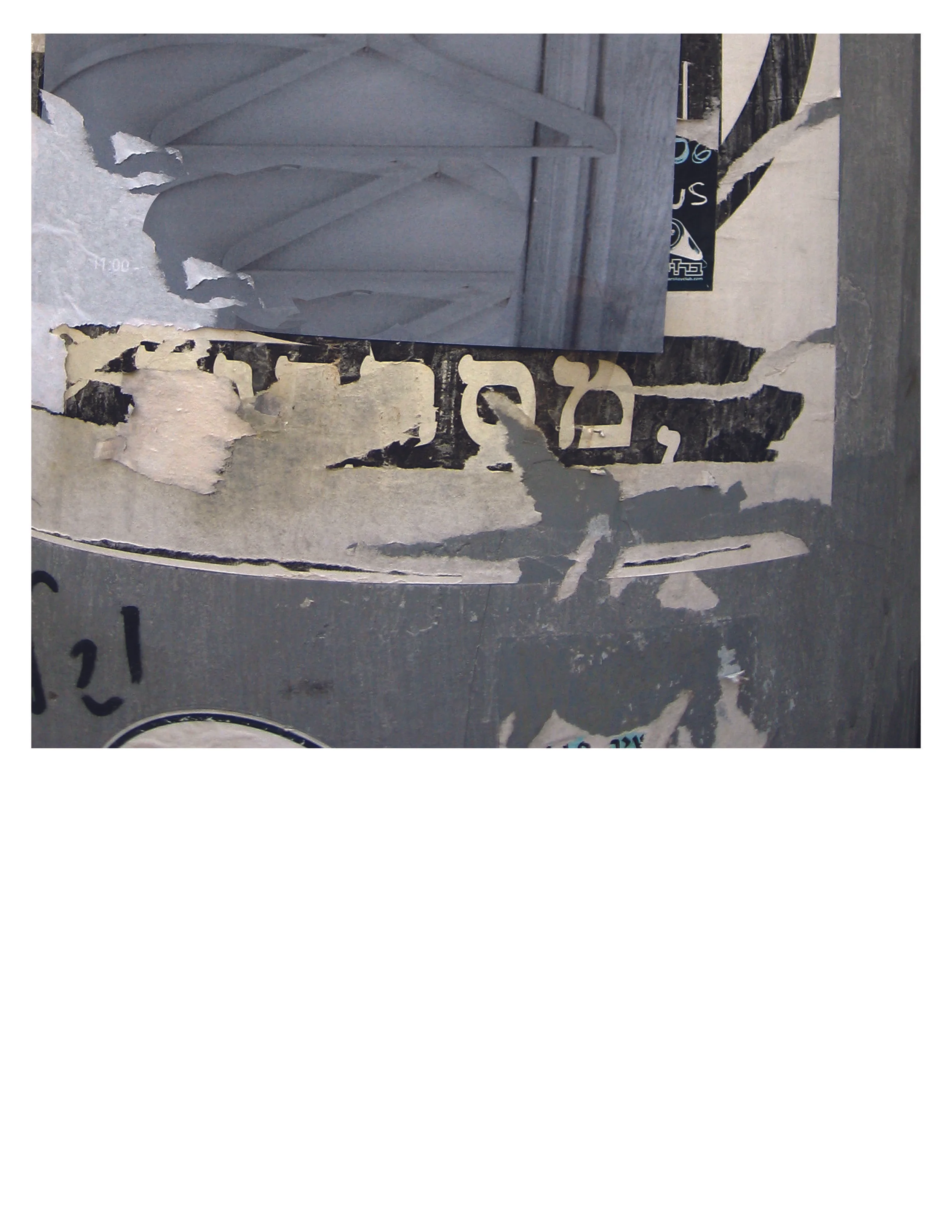 AbstractIsrael 18.jpg