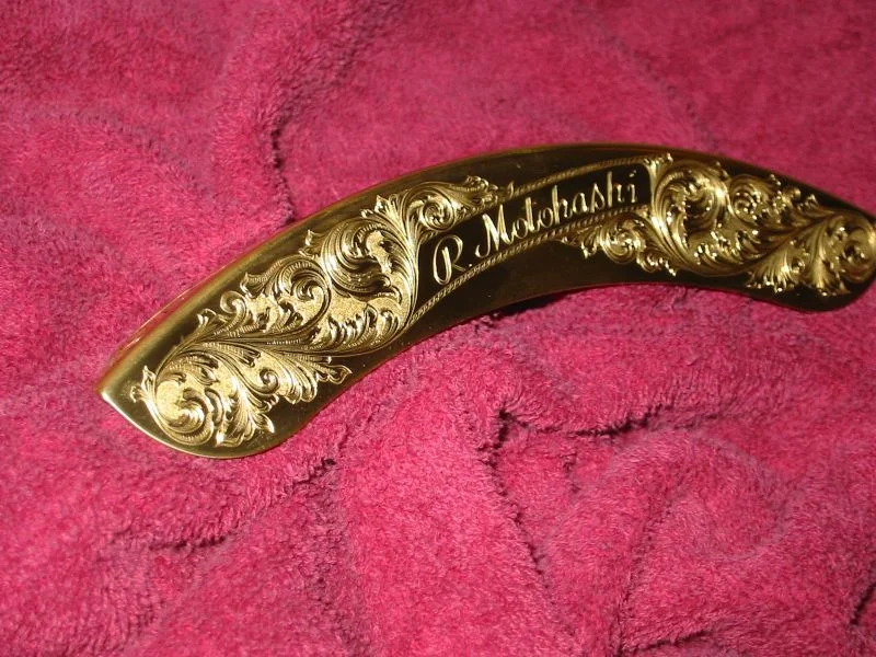 Brass Banjo Armrest.jpg
