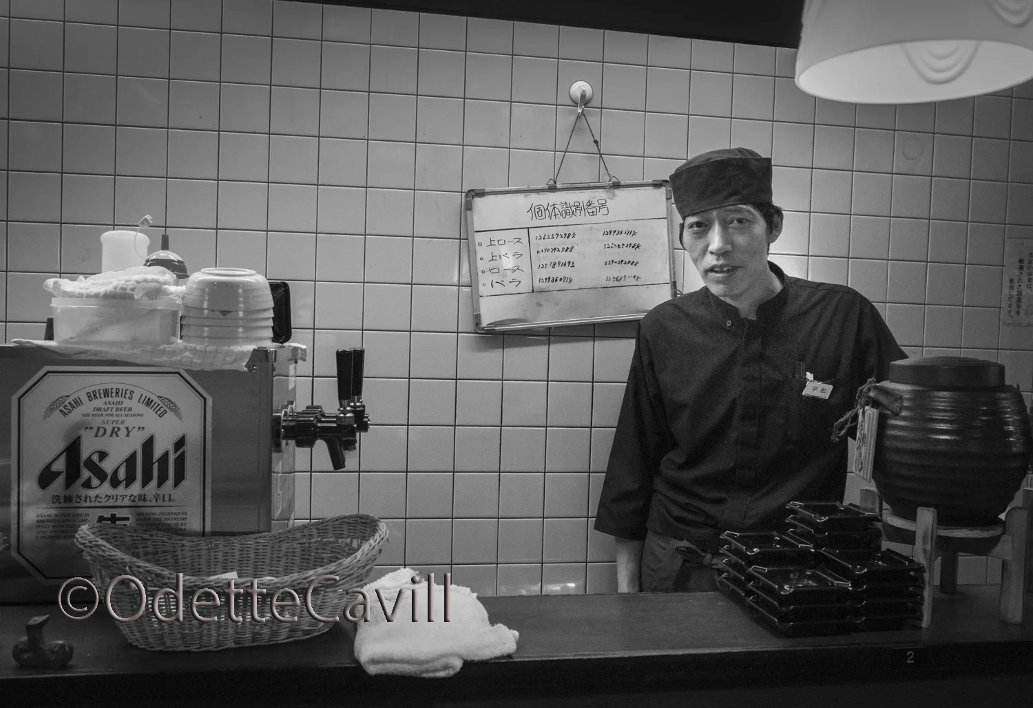 Chef BBQ_1.jpg