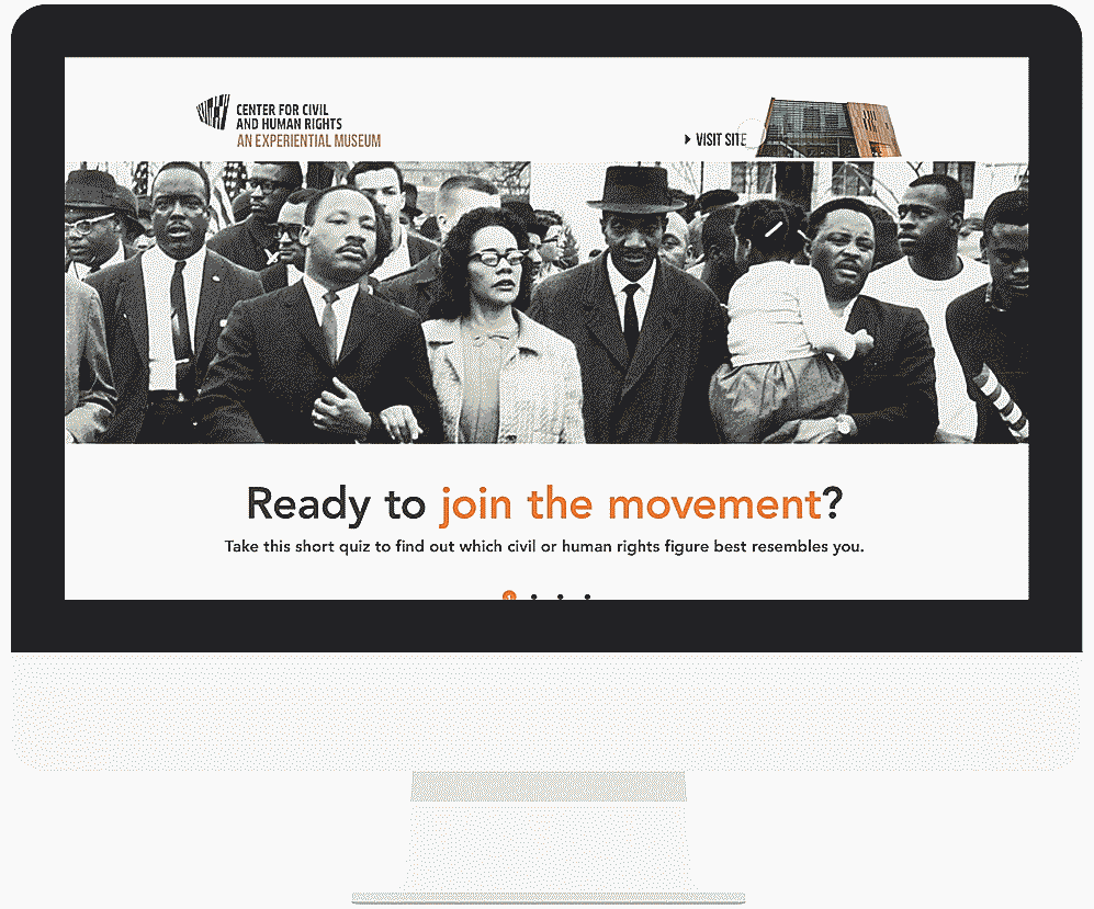 civil rights museum gif 4.gif