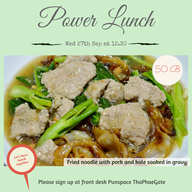 Power Lunch (10).png