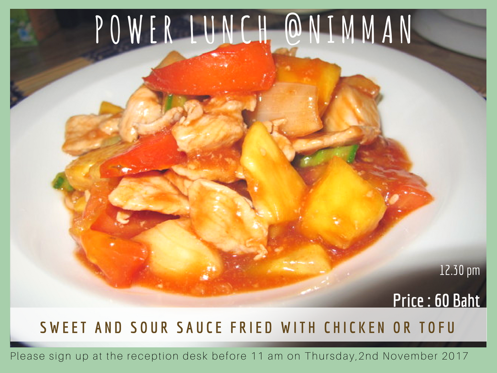 lPower Lunch 1 (2).png