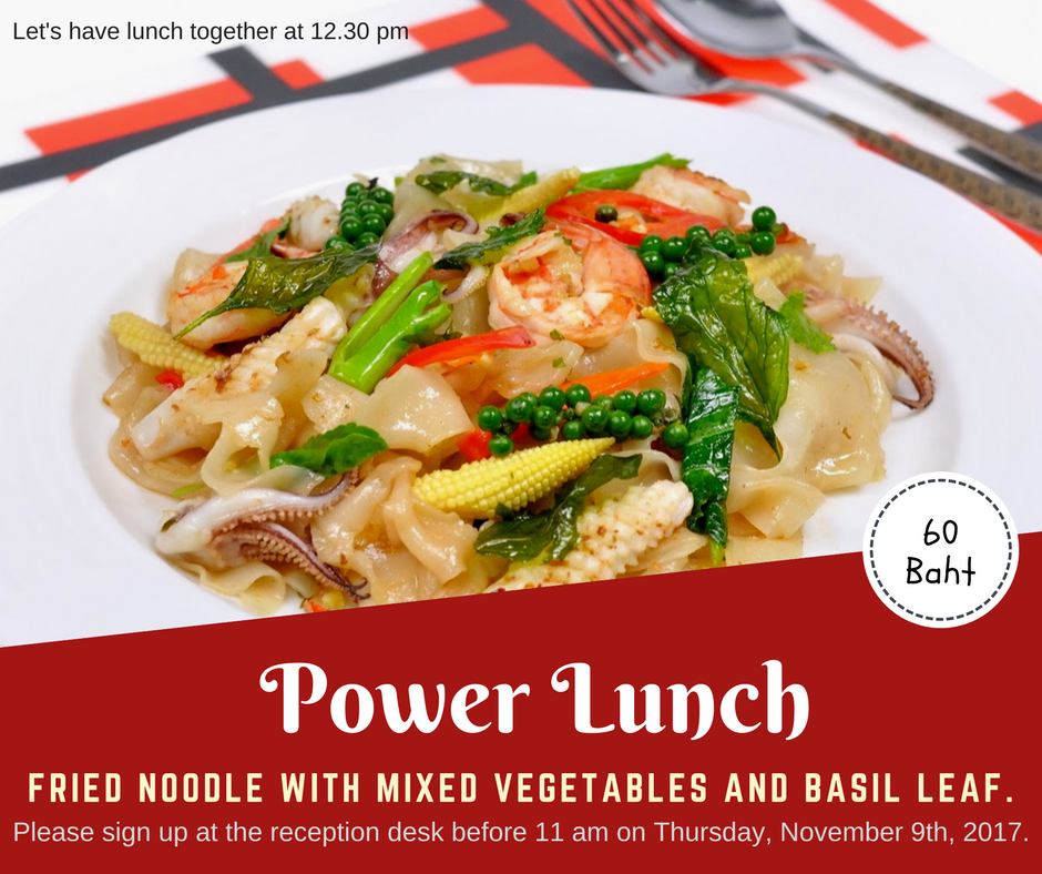 Power Lunch Nimman.png