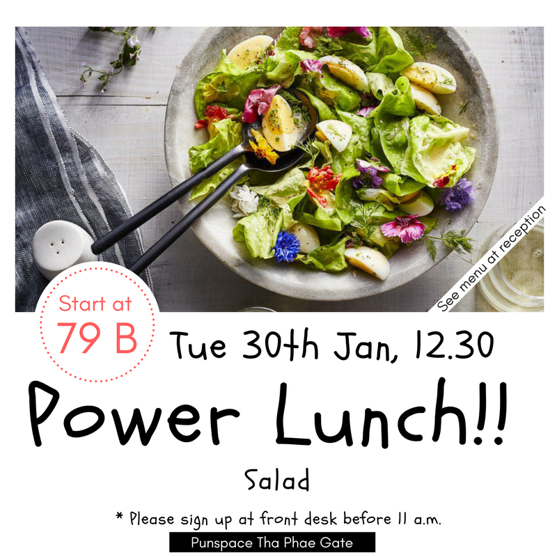 Power Lunch!! (4).png