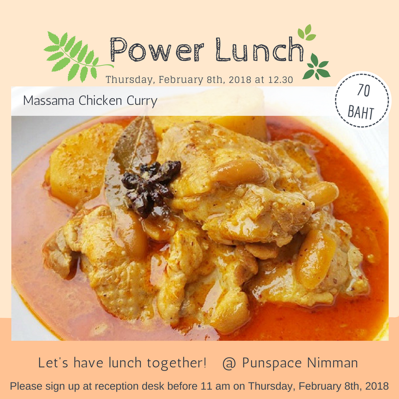Massaman chicken curry.png