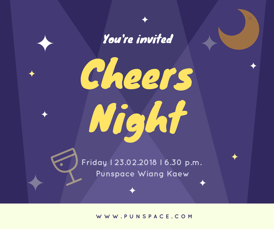 Cheers+Night+(1).png