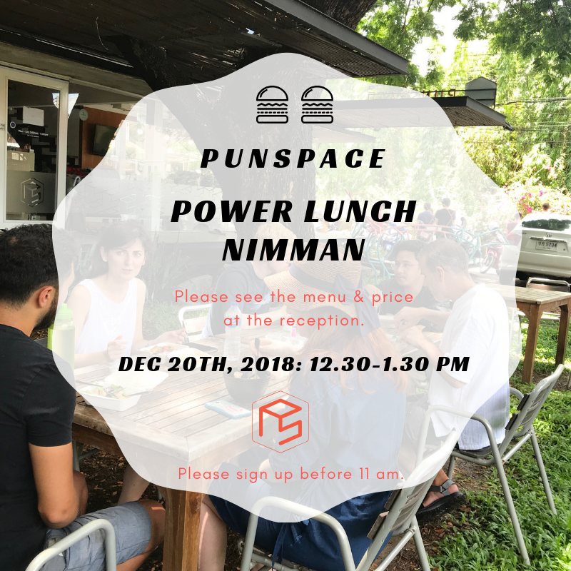 Power Lunch.png