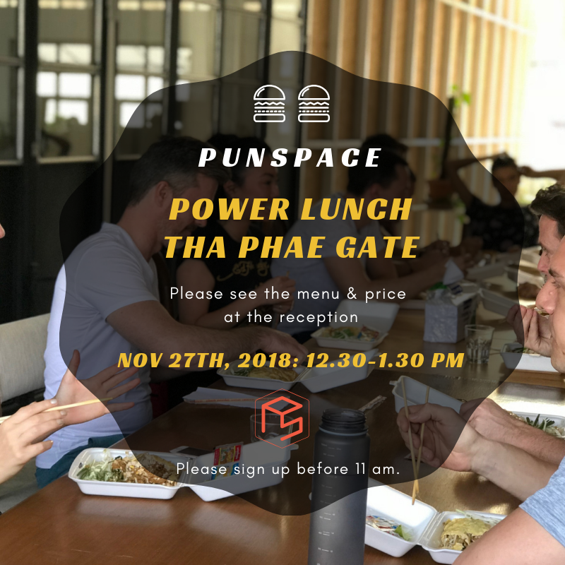 Power Lunch.png