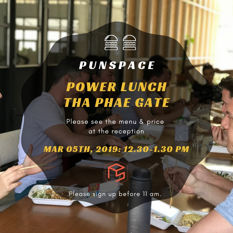 Copy of Copy of Power Lunch.jpg
